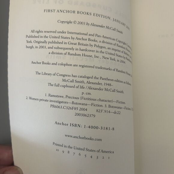 No. 1 Ladies Detective Agency by Alexander McCall Smith Paperback Book Lot of 3 - Picture 5 of 11